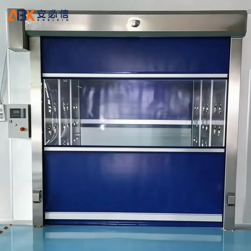 资阳市洁净快速门