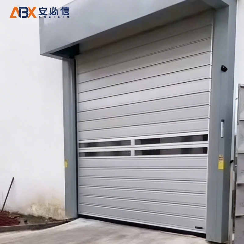 资阳市雷达高速门